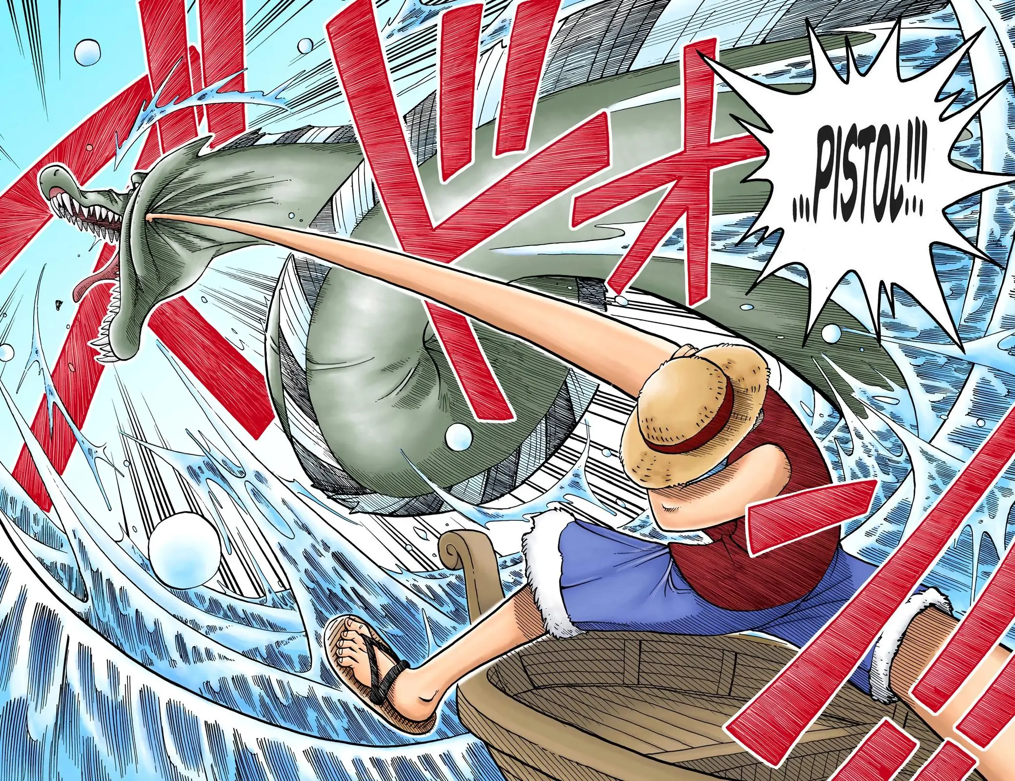 One Piece Digital Colored Chapter 1 image 52